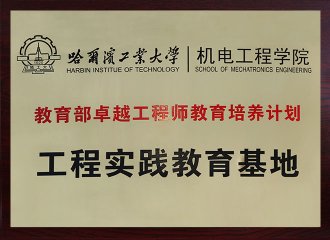 ������׿Խ����ʦ�����������빤��ʵ����������