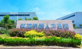 ����ʾ��2020�������Σ�շ��ﱬ���������óͷ�����