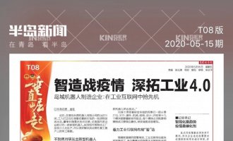 ���뵺ר�á�����ս���飬��������win��Ӯ��е�������Ű���ҵת������