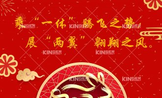 ���´����2023��win��Ӯ��е����������������������������������̬��������������վ���¸߶ȣ�