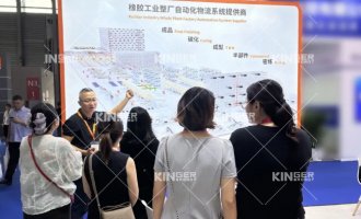 ��չ���ٵݡ������Ϻ�������չ����������������̥�����Զ���Ӧ��Ч������Ŀ��